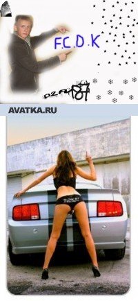 Дима Литвинчук, 10 ноября 1994, Киев, id29212813