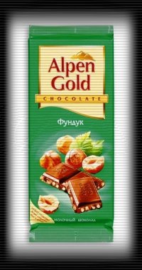 Alpen Gold, 31 августа 1992, Новосибирск, id8471686
